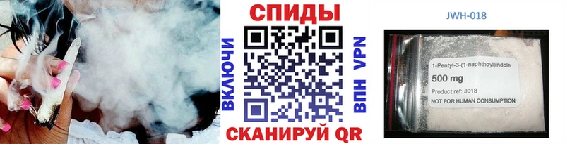 даркнет состав  Абдулино  Бутират оксана 