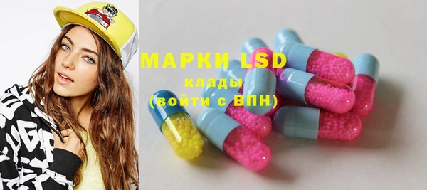 MDMA Premium VHQ Абдулино