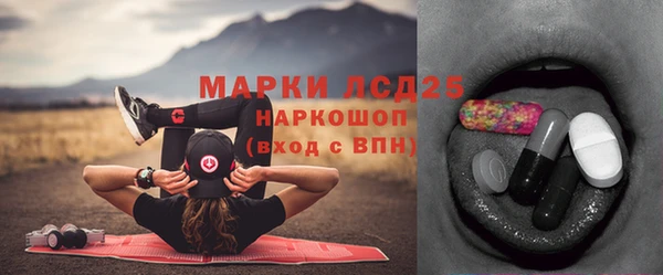 MDMA Premium VHQ Абдулино