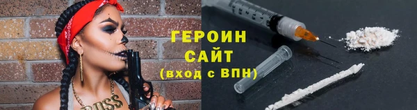 амф Абаза
