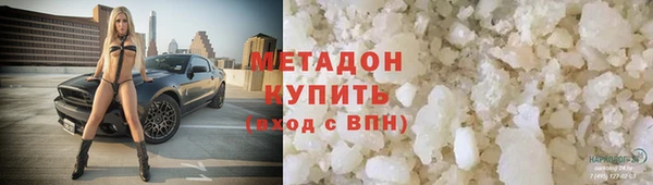 амф Абаза