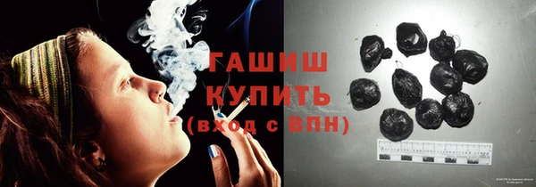 MDMA Premium VHQ Абдулино