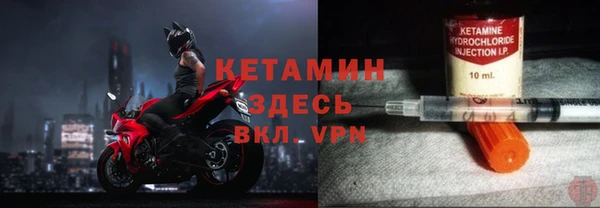 гашик Абинск