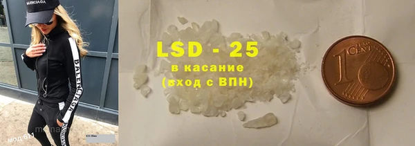амф Абаза
