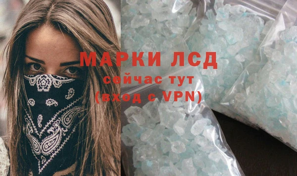амф Абаза