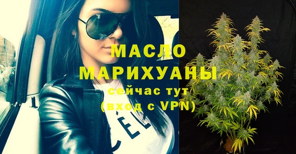 амф Абаза