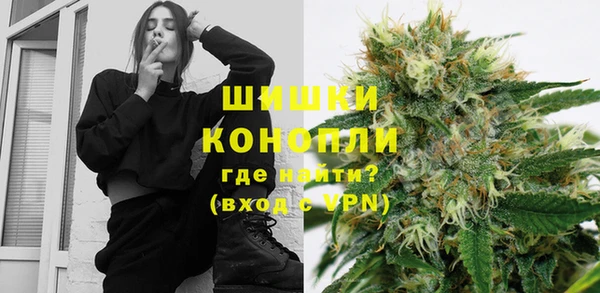 MDMA Premium VHQ Абдулино
