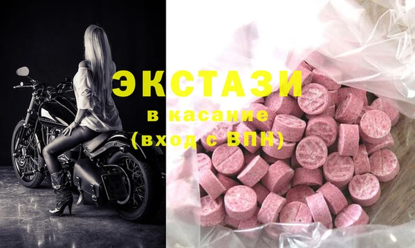 амф Абаза