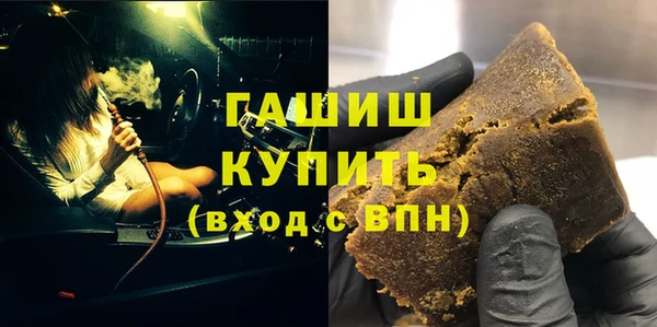 MDMA Premium VHQ Абдулино