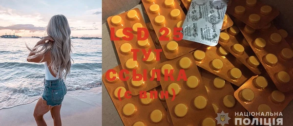 MDMA Premium VHQ Абдулино