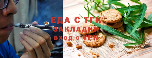 MDMA Premium VHQ Абдулино