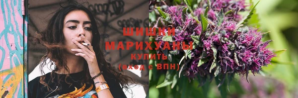 мескалин Покров
