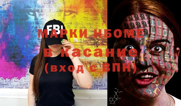 амф Абаза