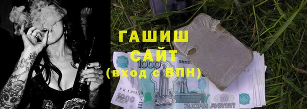 амф Абаза