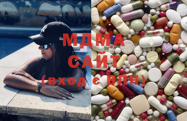амф Абаза