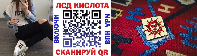 купить закладку  Абдулино  Марки 25I-NBOMe 1,8мг 